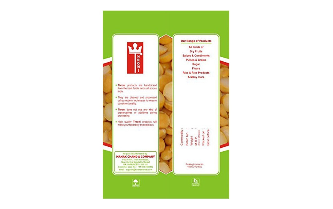 Throni Chana Dal (Split)    Pack  450 grams
